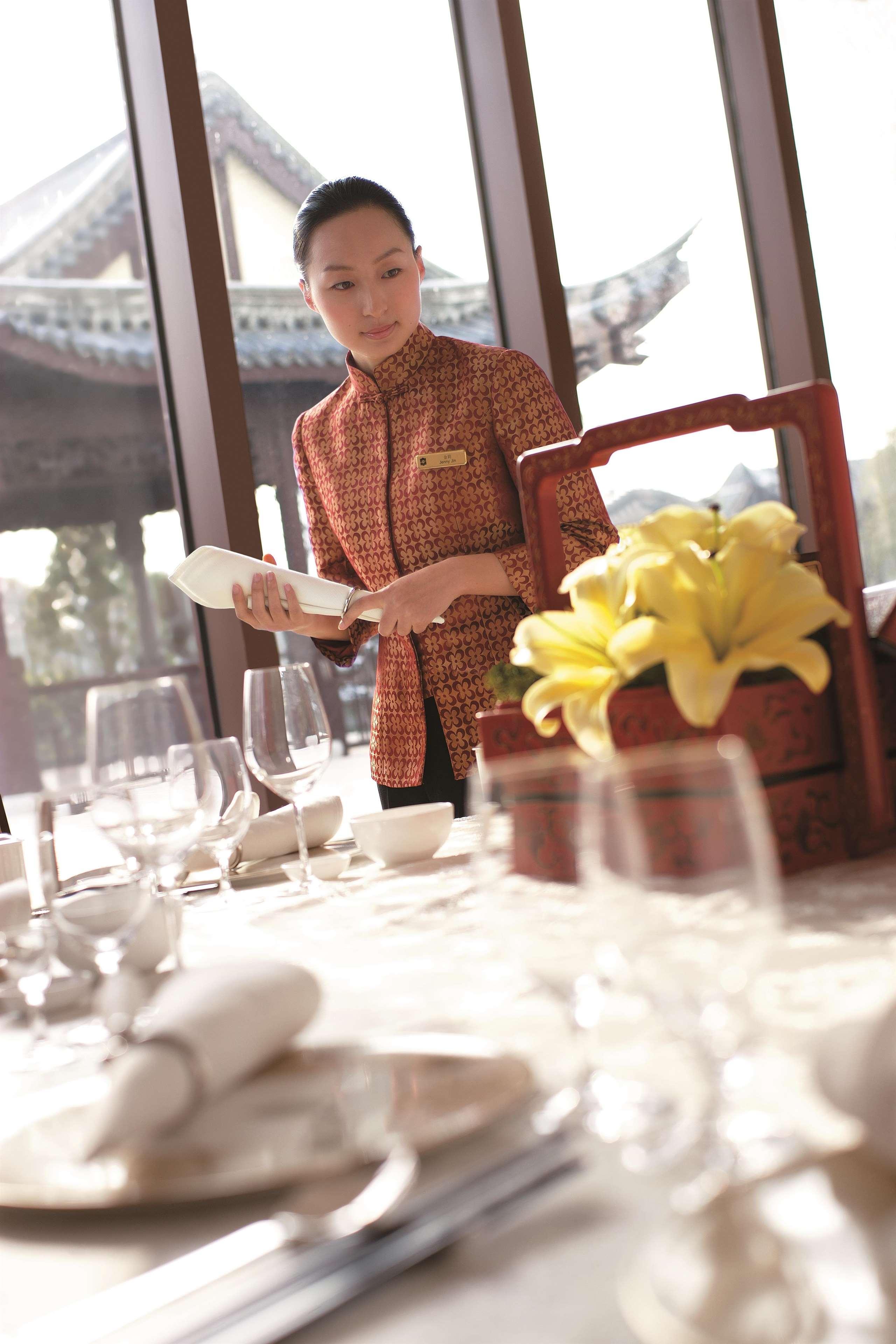 Shangri-La Yangzhou Extérieur photo